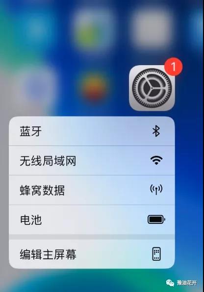 微信圖片_20210315100107.jpg