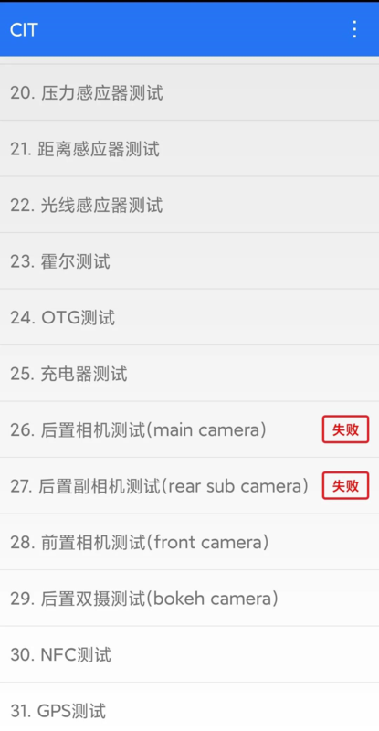 微信圖片_20210315103704.png