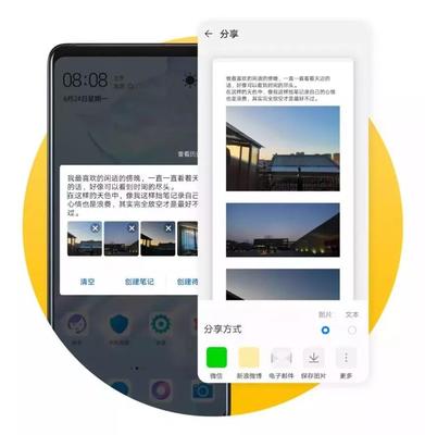 微信圖片_20210311174607.jpg