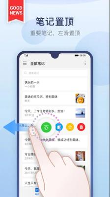 微信圖片_20210311174536.jpg
