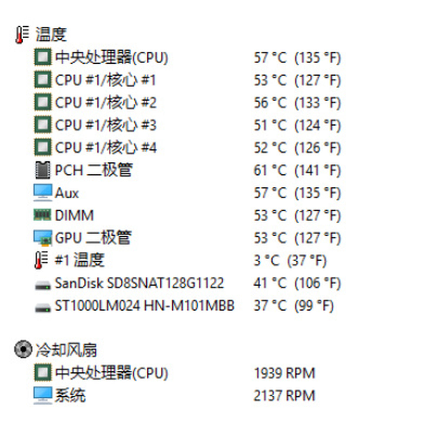 怎么確定電腦是全新機