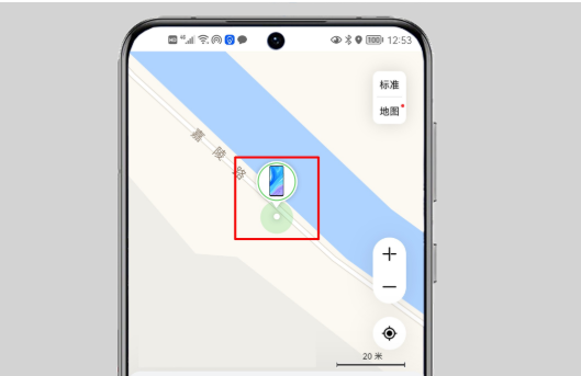 華為手機怎么定位跟蹤?很簡單,只需要這樣操作