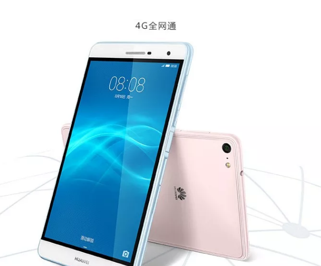 適合大學(xué)生用的平板電腦 大學(xué)生平板電腦推薦