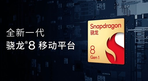 為什么游戲手機都只用驍龍平臺？愛押檢測師為您道明真相