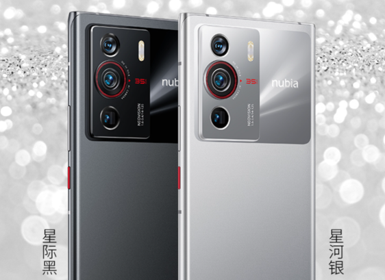 中興Axon 40系列怎么選?愛(ài)押給您答案!