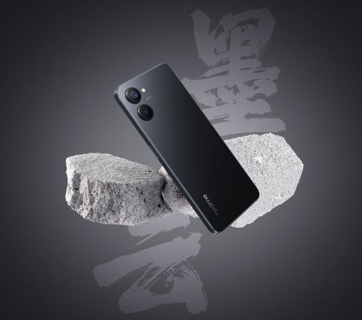 領跑千元5G，真我realme科技國潮再發新品，真我V20正式發布